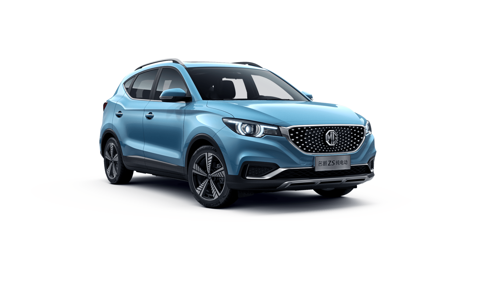Blue Electric Crossover SUV Front Side View PNG Electric Vehicle Clipart
