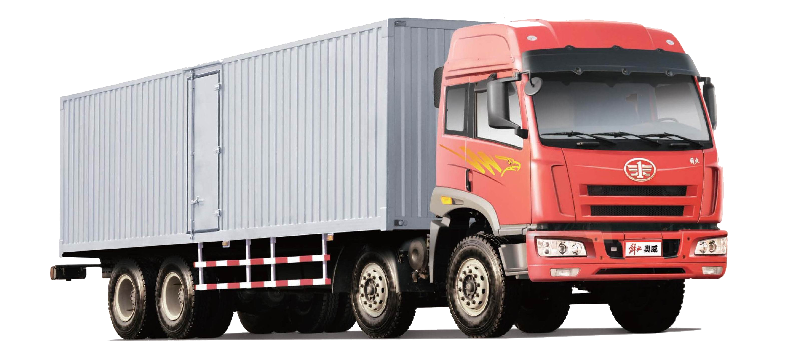 Red White Cargo Truck With Long Box Trailer PNG Commercial Transport Vehicle