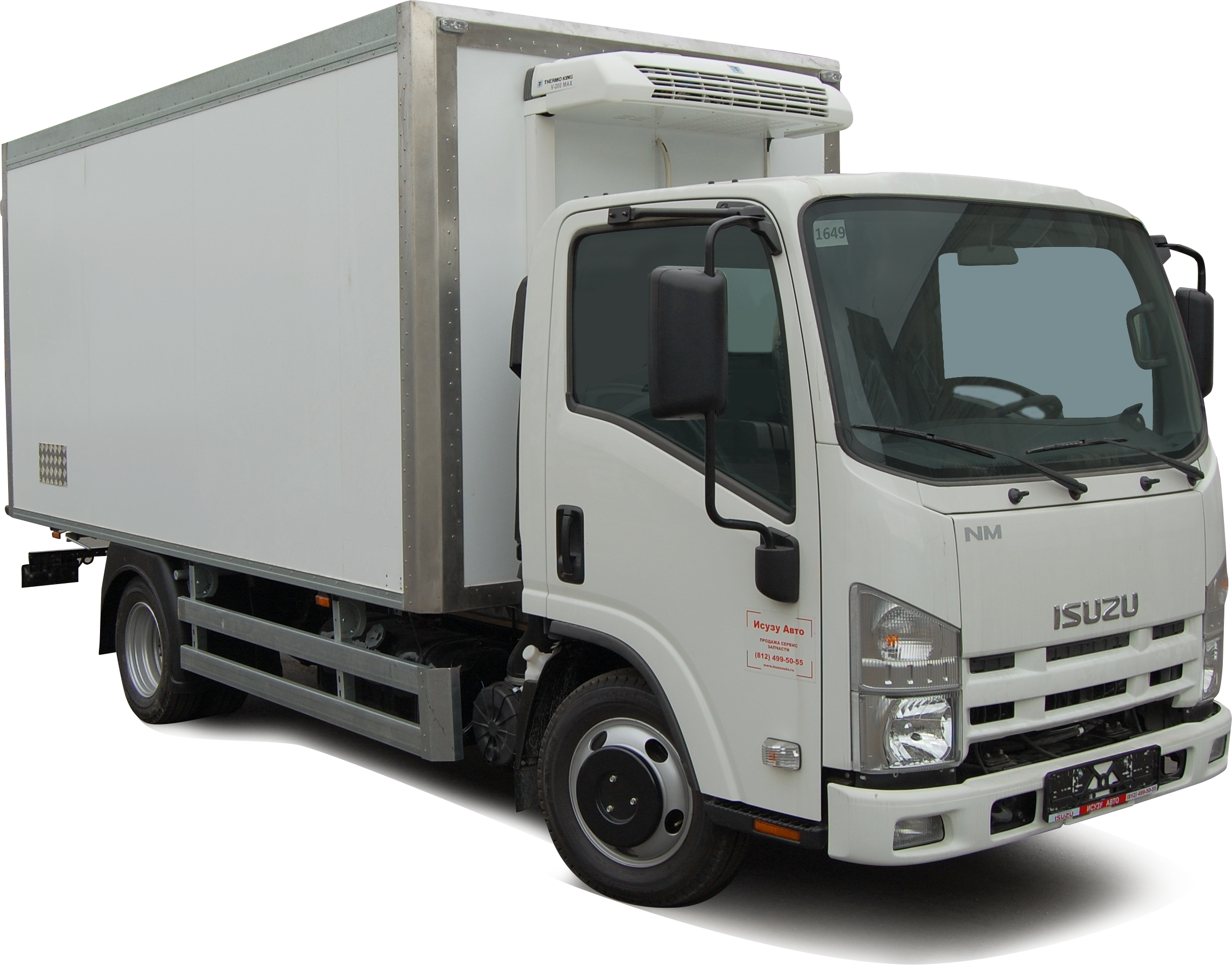 Silver White City Delivery Box Truck Commercial Truck PNG Image