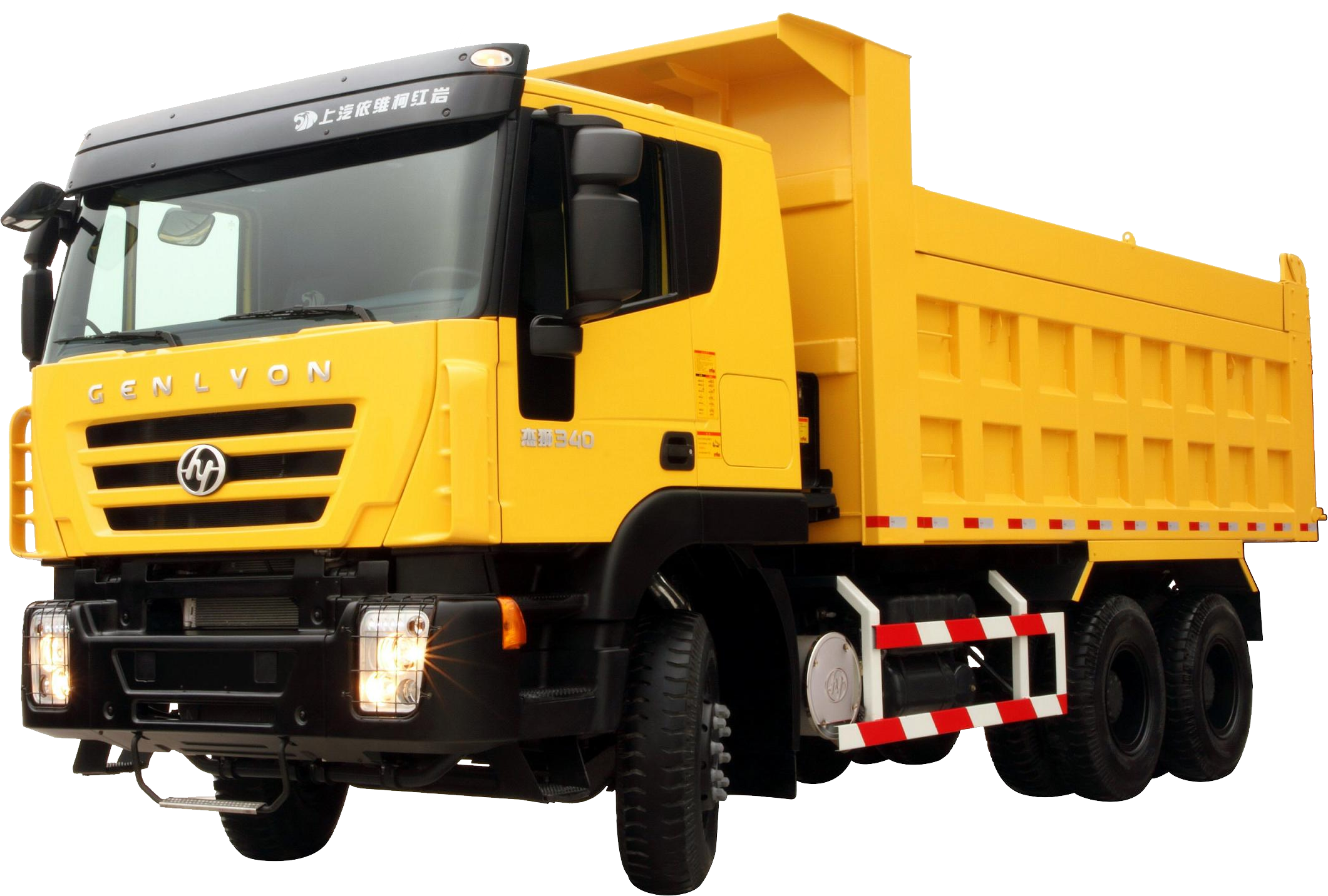 Yellow Heavy Duty Dump Truck Front Side View PNG Mining Truck Illustration