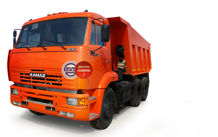 Orange Kamaz Compact Garbage Collection Truck Isolated PNG Image