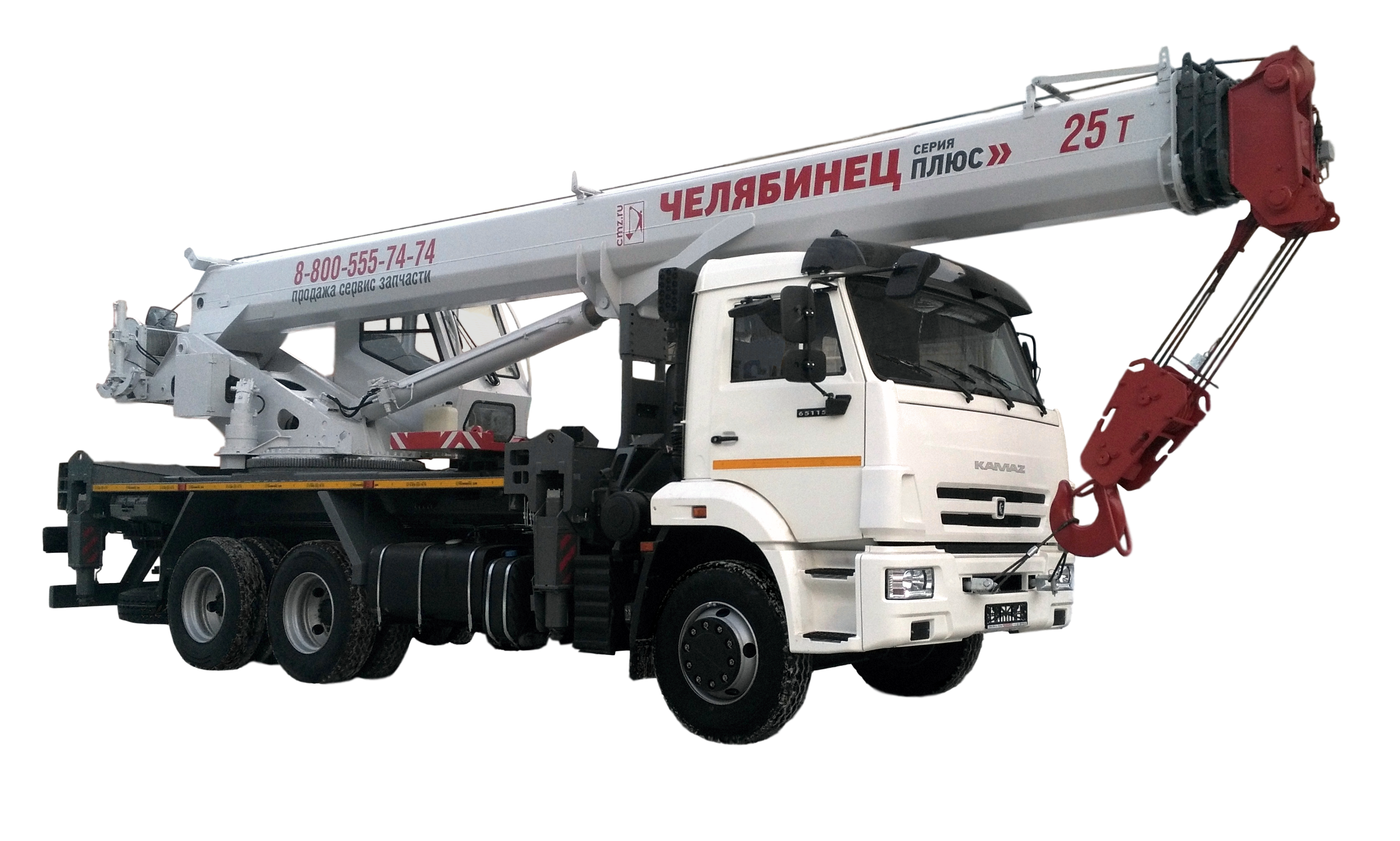 White Kamaz Hydraulic Crane Lorry With Extended Boom PNG Illustration