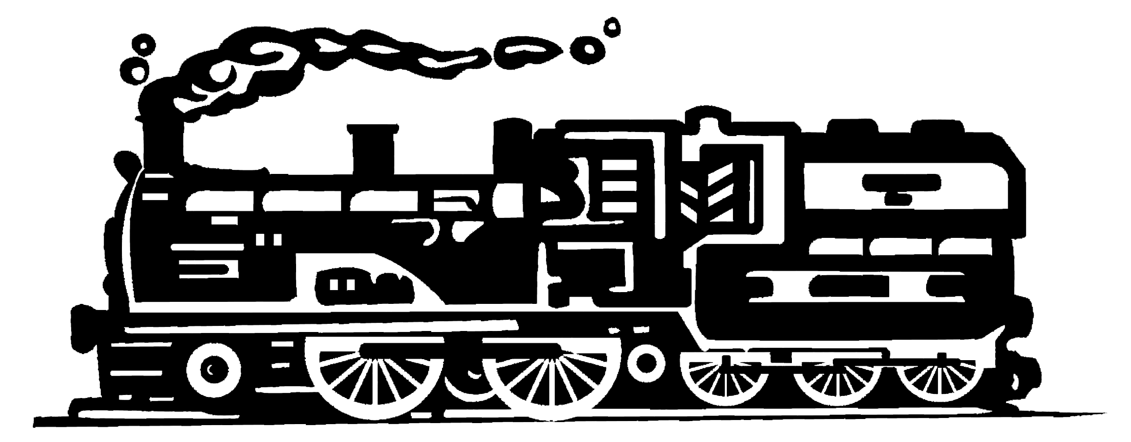 Black Steam Locomotive Silhouette with Billowing Smoke