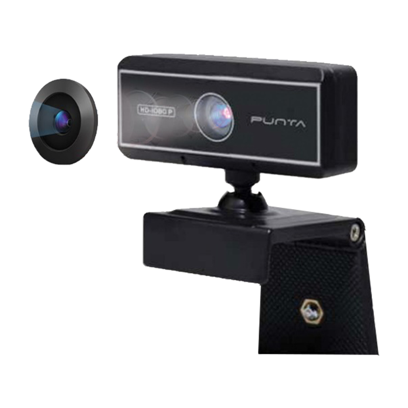 Black USB Web Camera With Round Lens And Flat Monitor Clip PNG Product Image