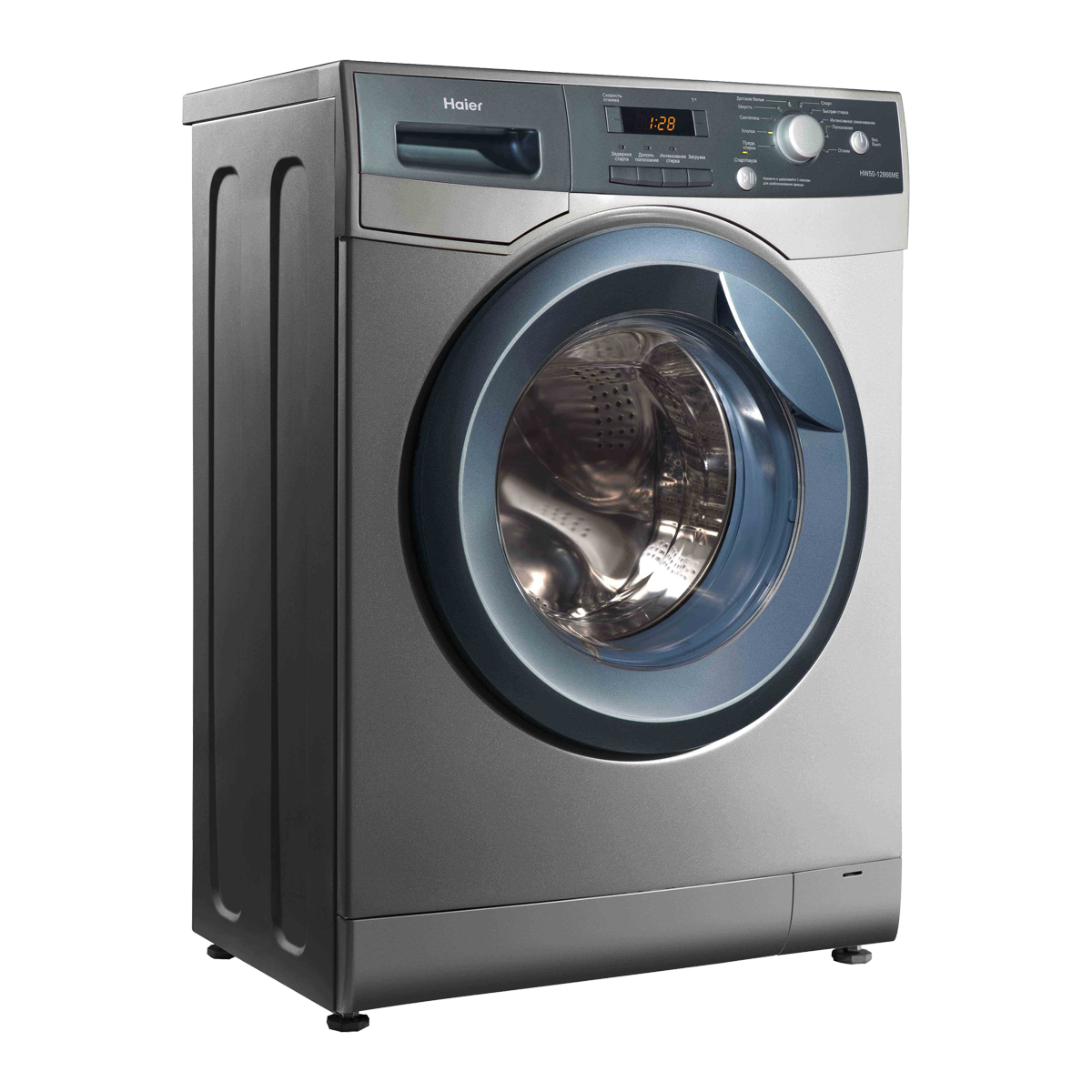 Silver Front Loading Washer With Blue Black Door And Modern Display PNG Product Photo