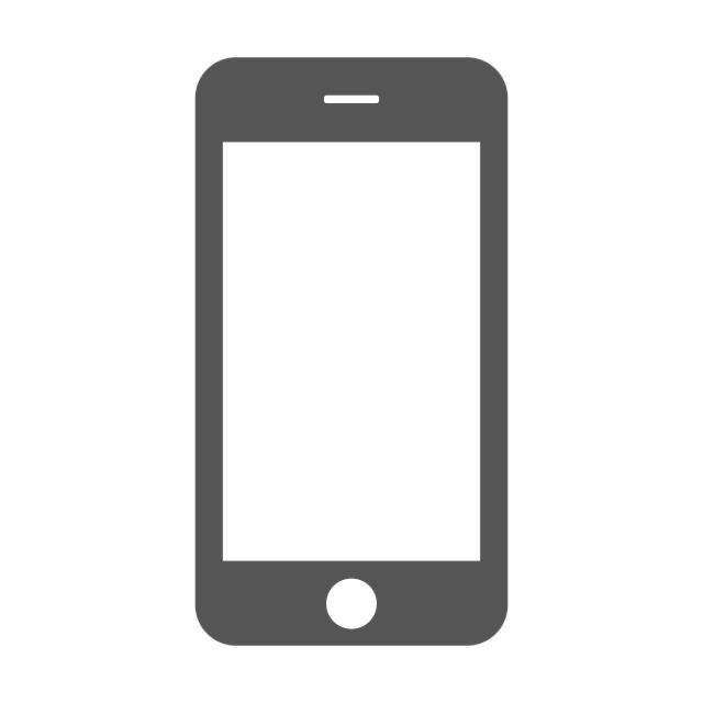 Simple Gray Smartphone Symbol With Blank Screen PNG Icon