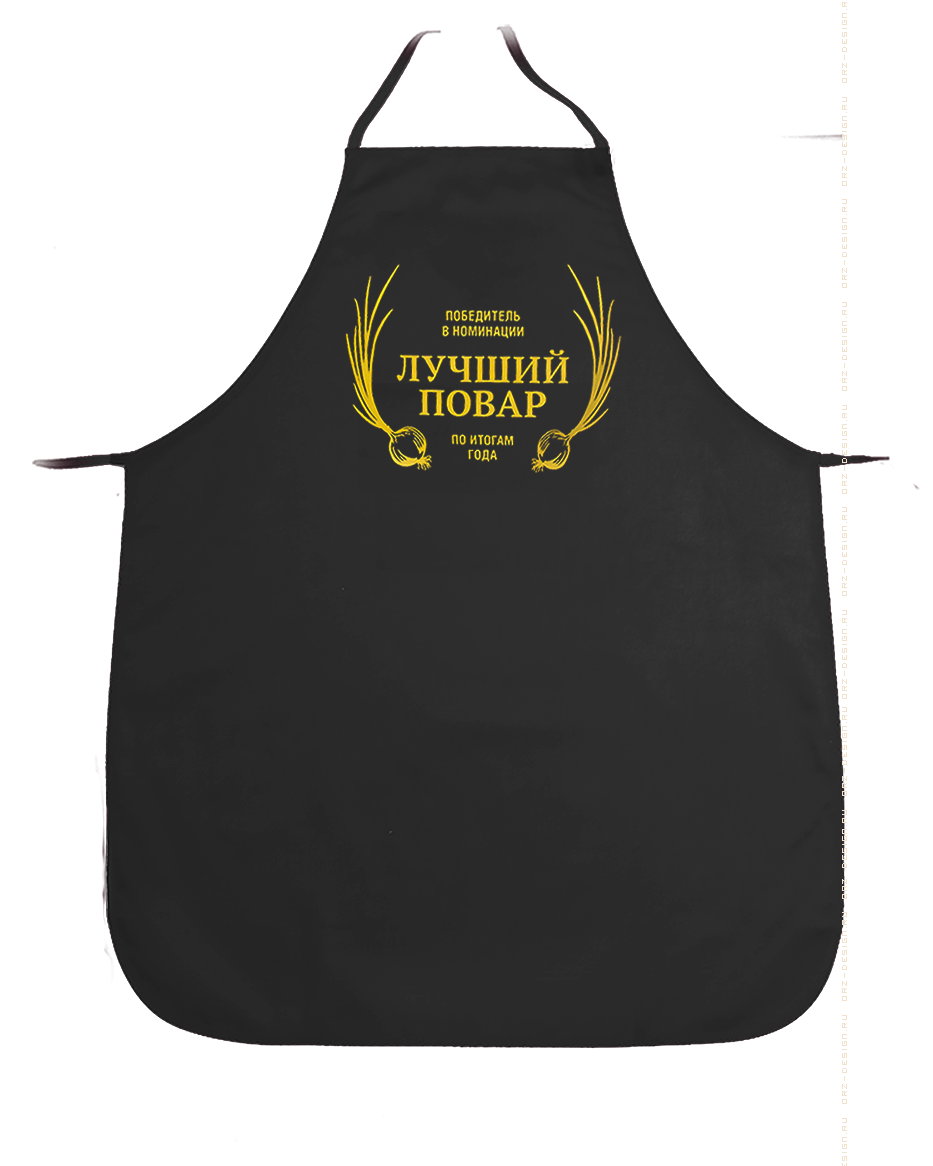 Black Kitchen Apron With Gold Lettering And Simple Pocket Apron PNG Illustration