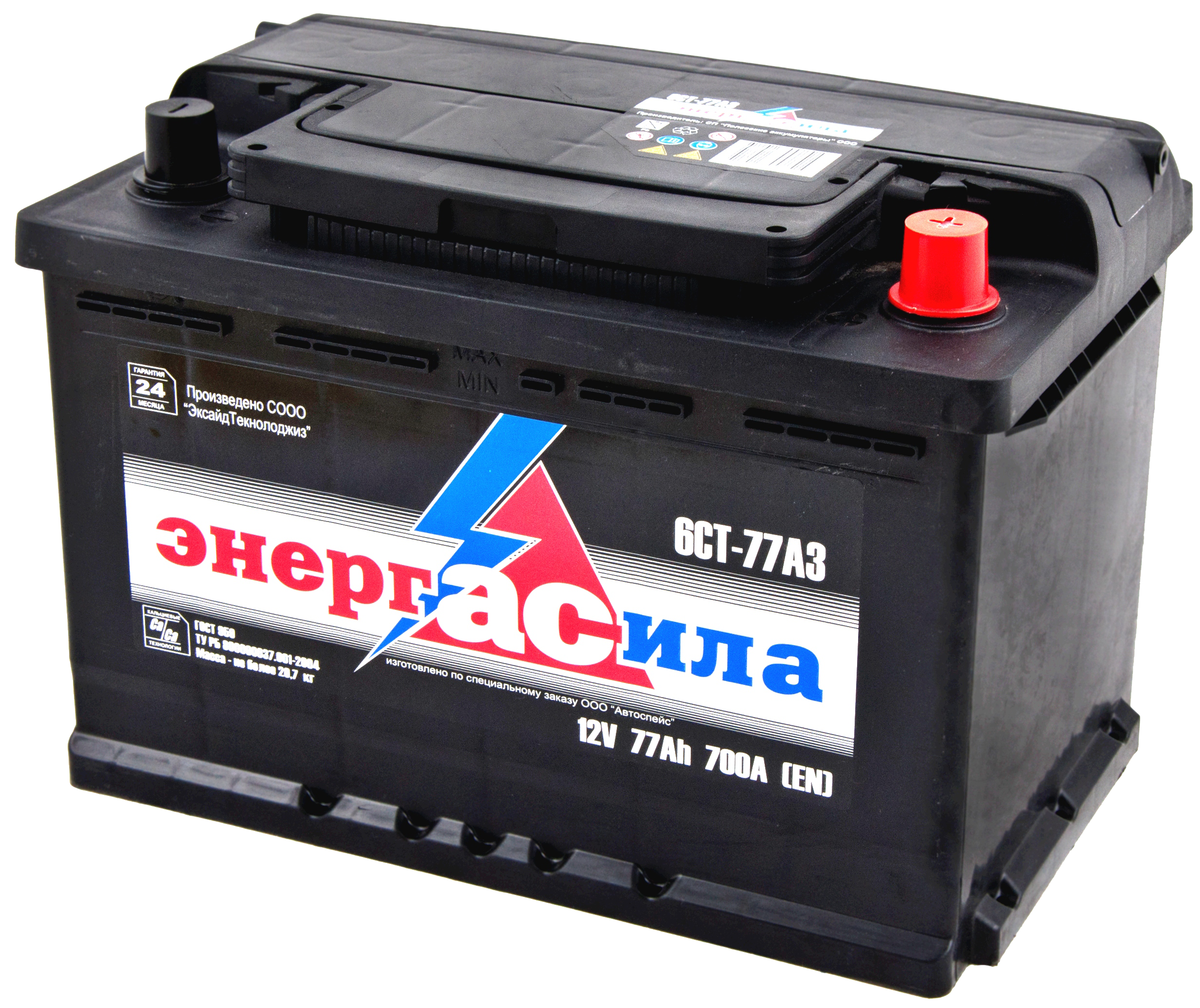 Black Energizer Automotive Battery With Red Positive Terminal And Printed Label Transparent Background PNG Image