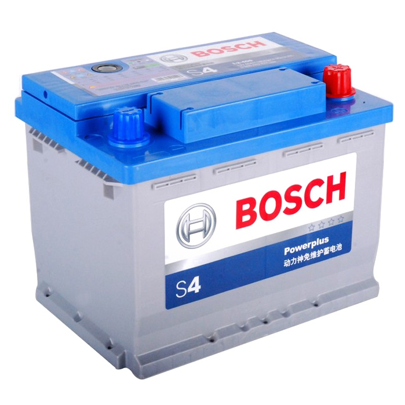 Silver Bosch Car Battery With Bright Blue Protective Top Isolated Battery PNG Image