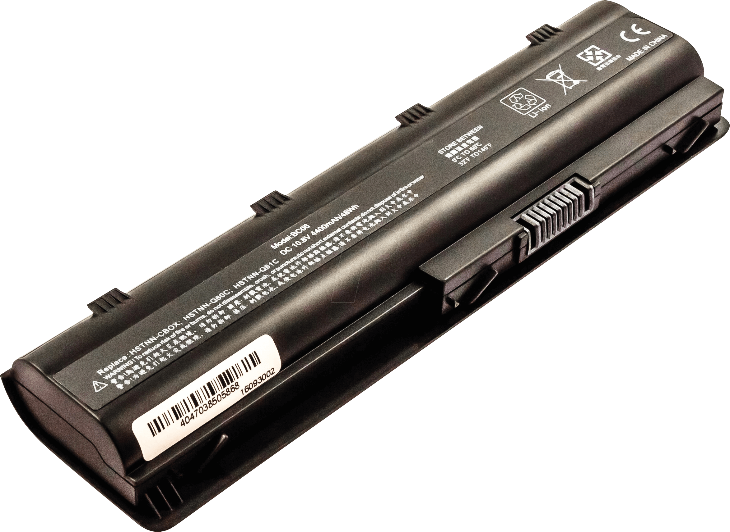 Black And Silver AA Battery Cells With Printed White Product Label Automotive Battery PNG Graphic