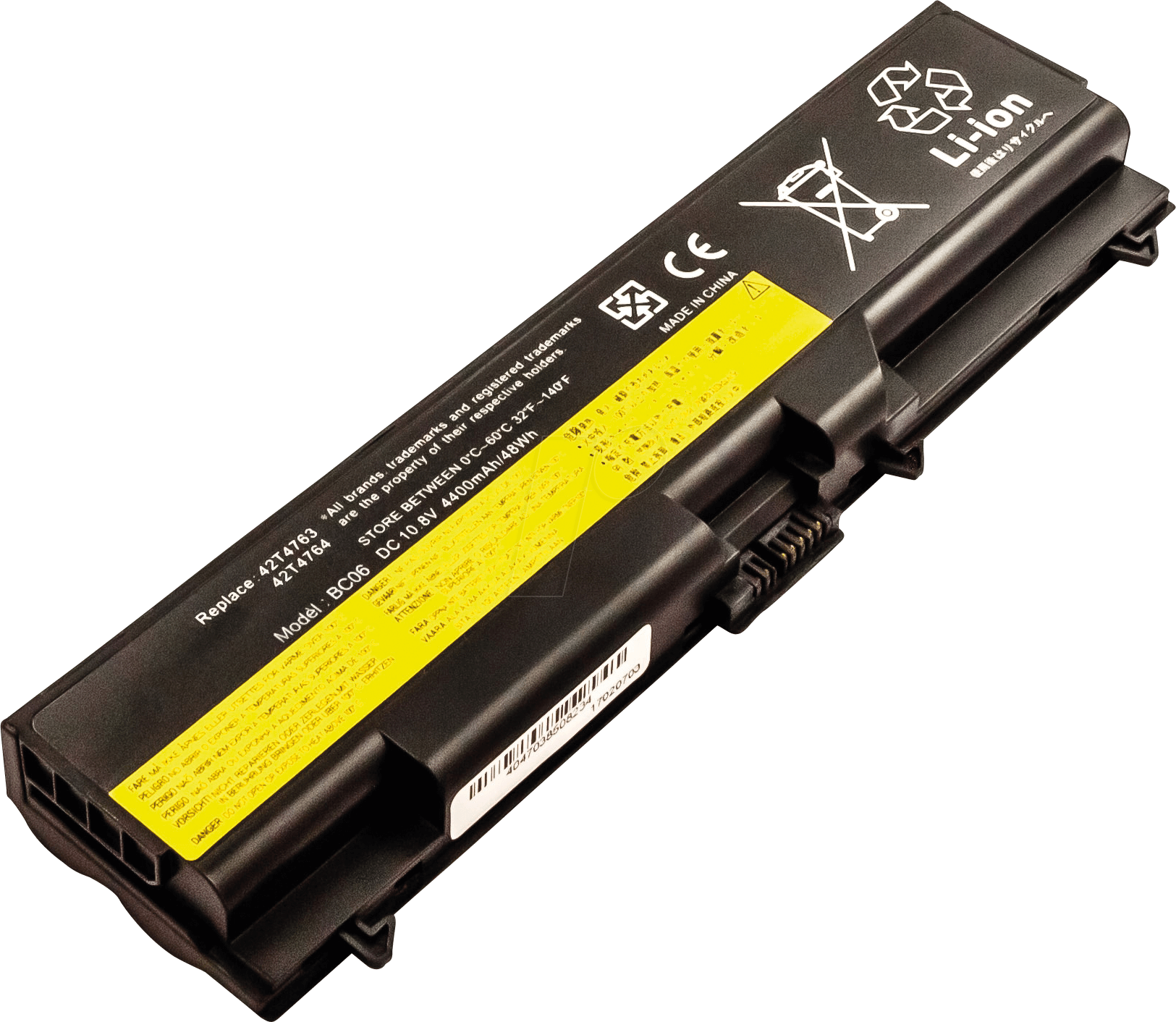 Black And Yellow Cylindrical Industrial Battery With Long Product Label Battery PNG Illustration