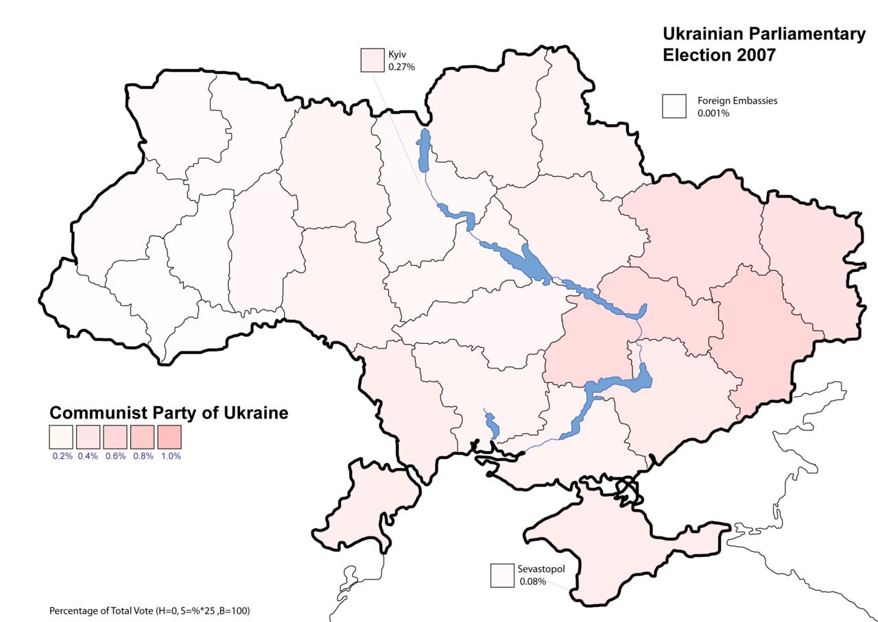 Ukraine Map With Regional Borders And Blue River Network PNG Map Graphic With Clear Background