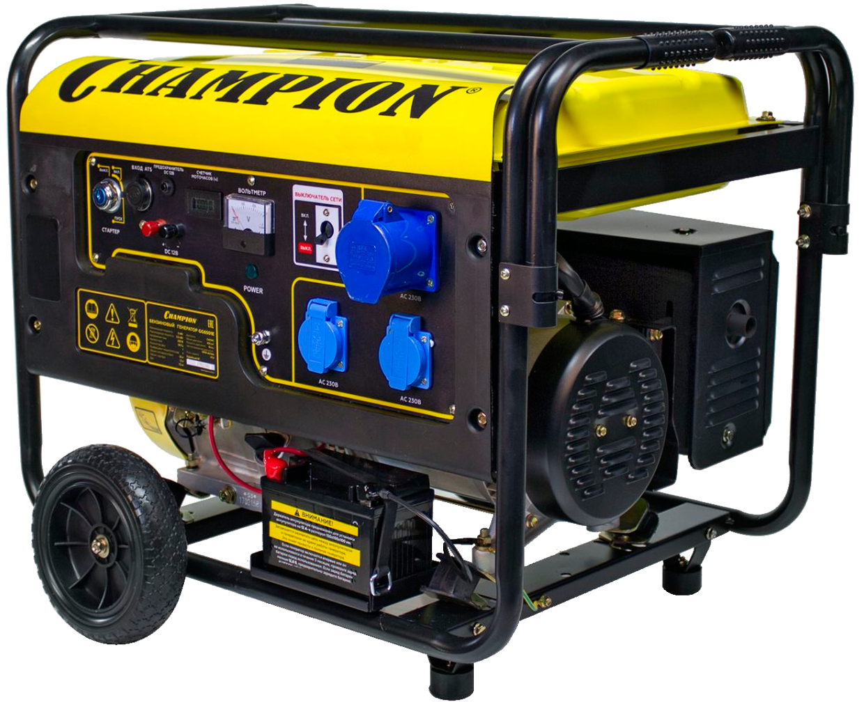 Black And Yellow Portable Generator With Wheels And Handle PNG Cutout With Clear Background