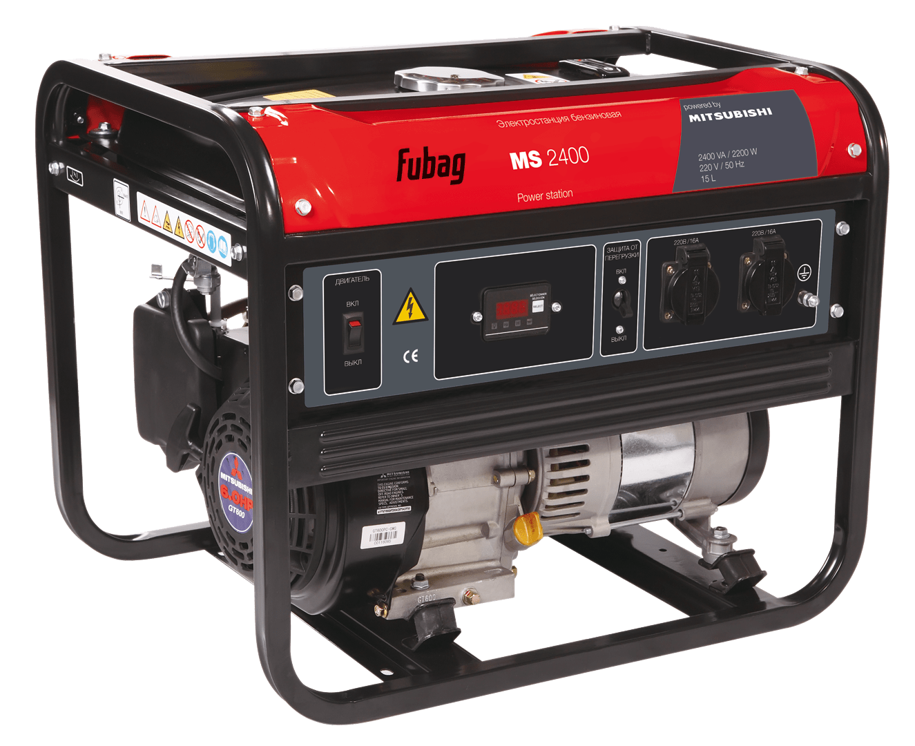 Red And Black Portable Open Frame Generator With Control Panel Clean Cutout Transparent PNG Image