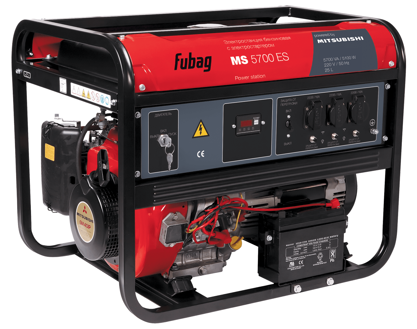 Red Portable Generator With Large Side Wheels And Control Panel Transparent Background Generator PNG