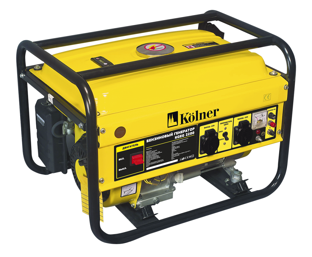Yellow Wheeled Gasoline Generator With Handle And Control Panel Transparent Background Power Generator PNG