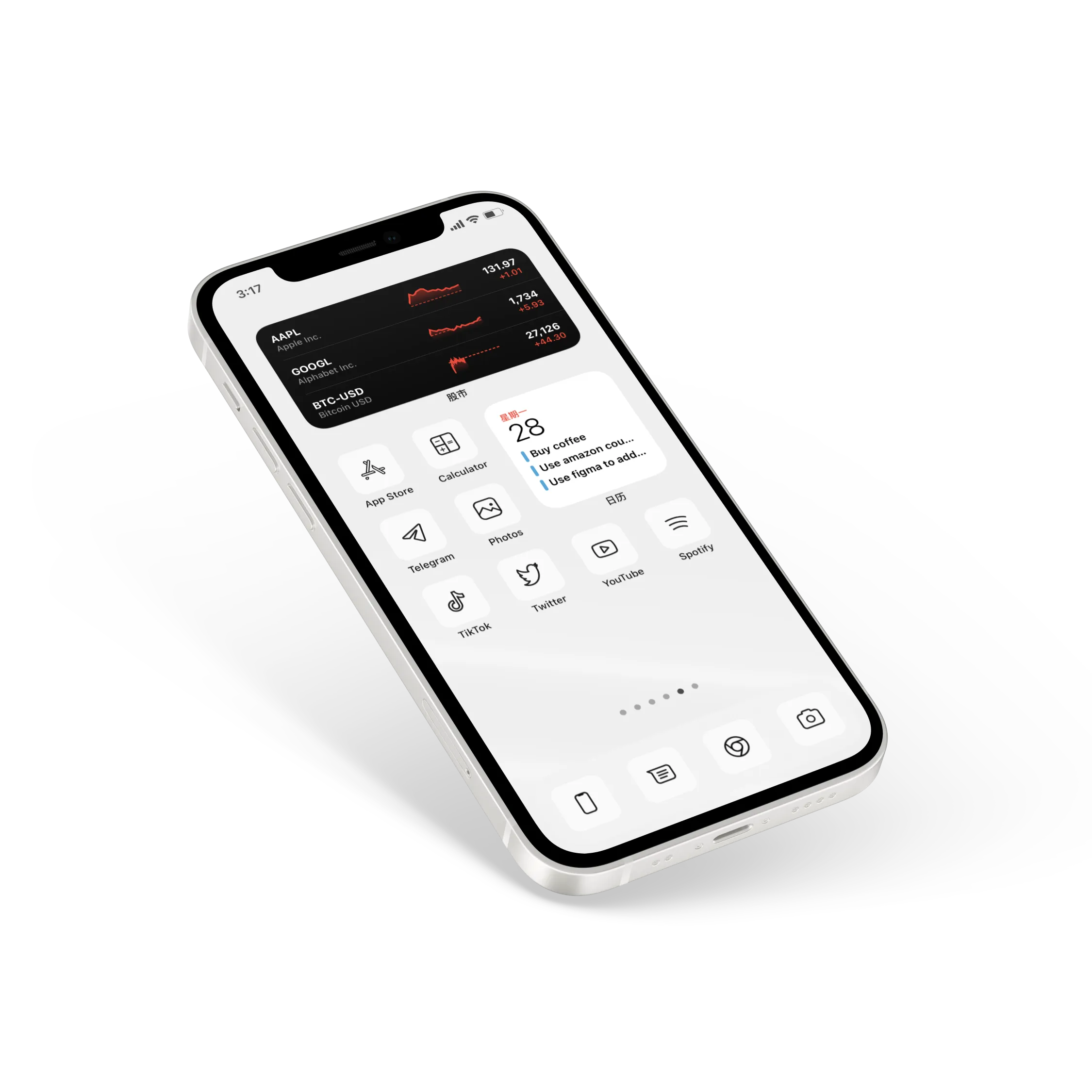 White Smartphone Passcode Keypad Screen Close Up