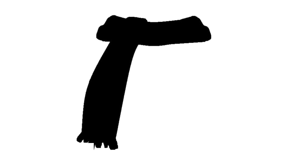 Black Scarf Silhouette With Simple Fringe Detail Isolated PNG