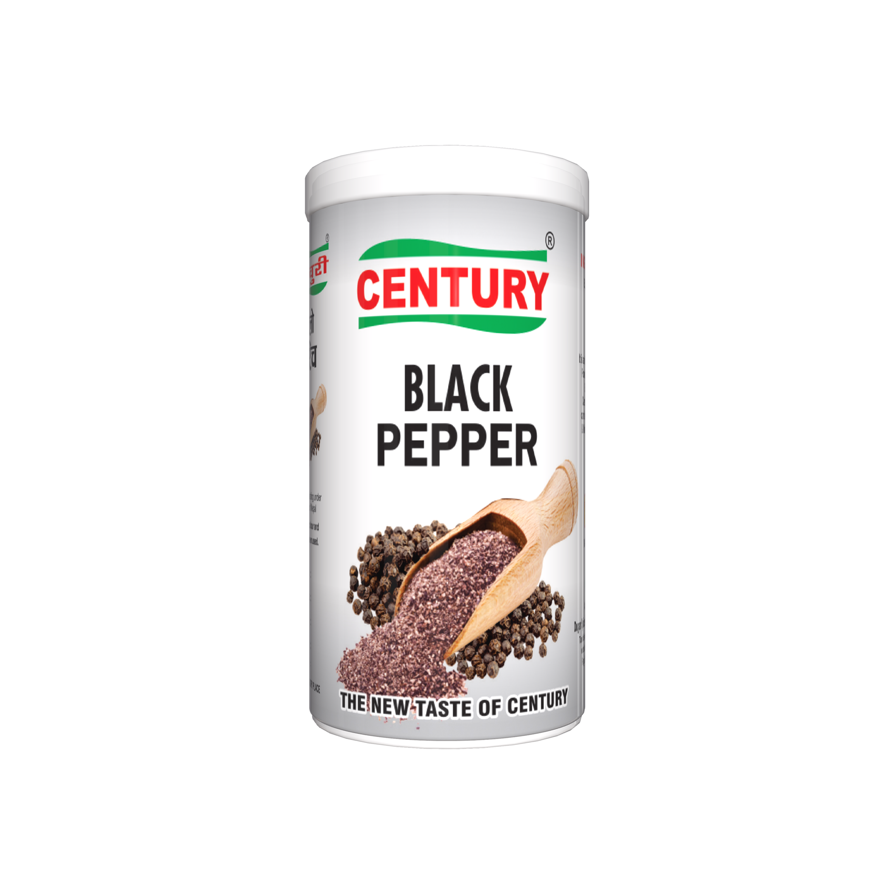 Ground Black Pepper Spice Bottle With White Label And Dark Cap PNG