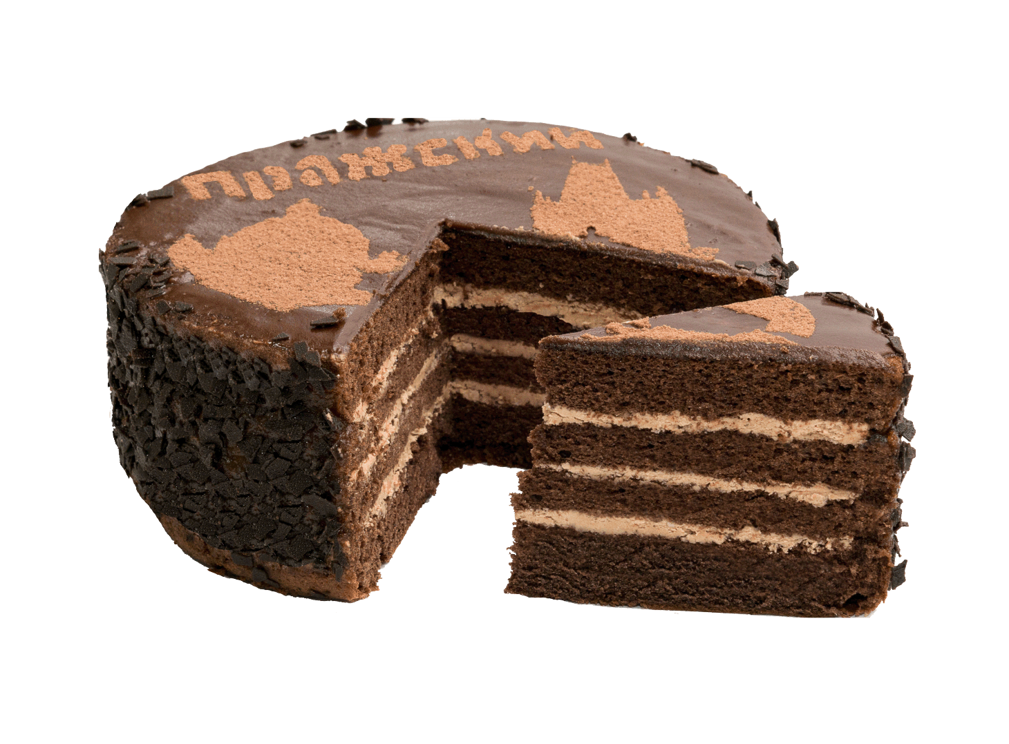 Round Chocolate Layer Cake With Large Slice Removed PNG Image