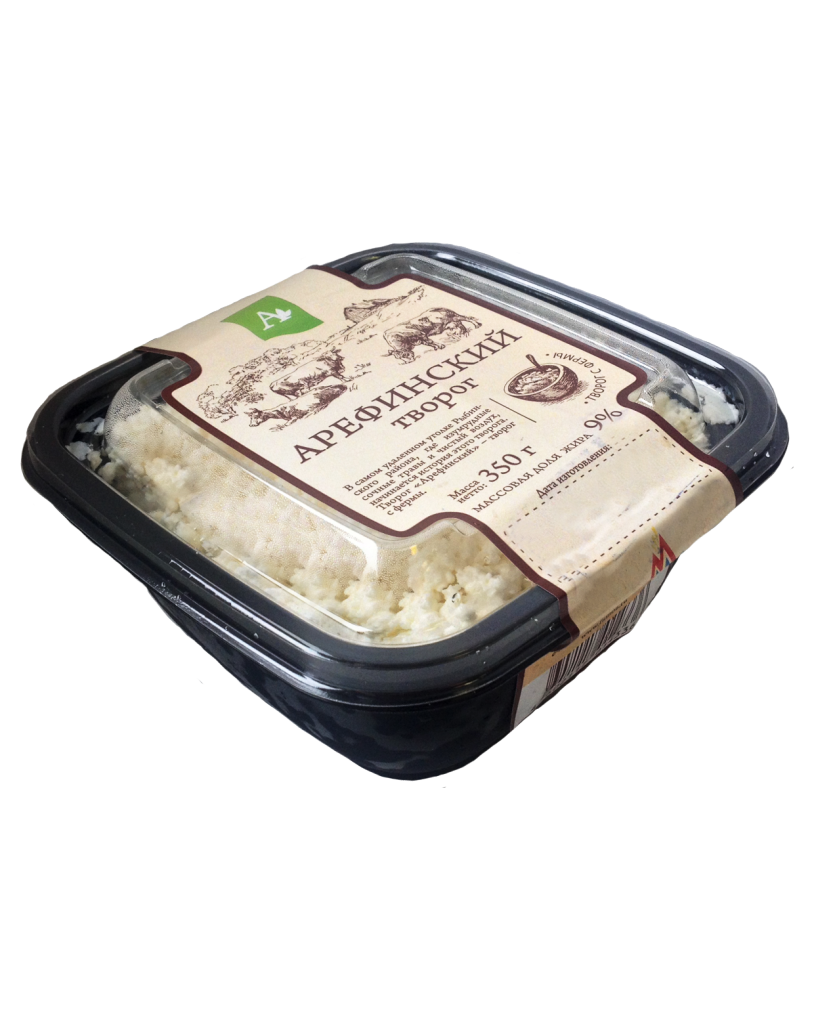 Black Tray Of Prepared Cottage Cheese Product With Label PNG Photo