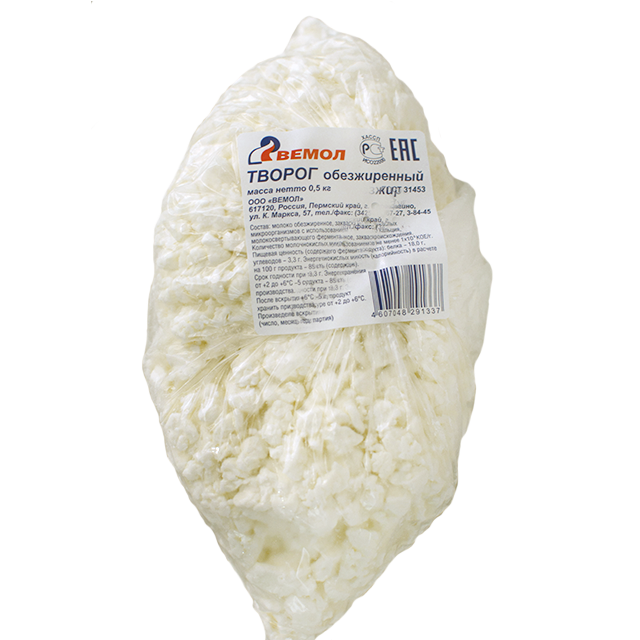 Fresh Cottage Cheese Curds In Clear Plastic Food Bag PNG Product Image