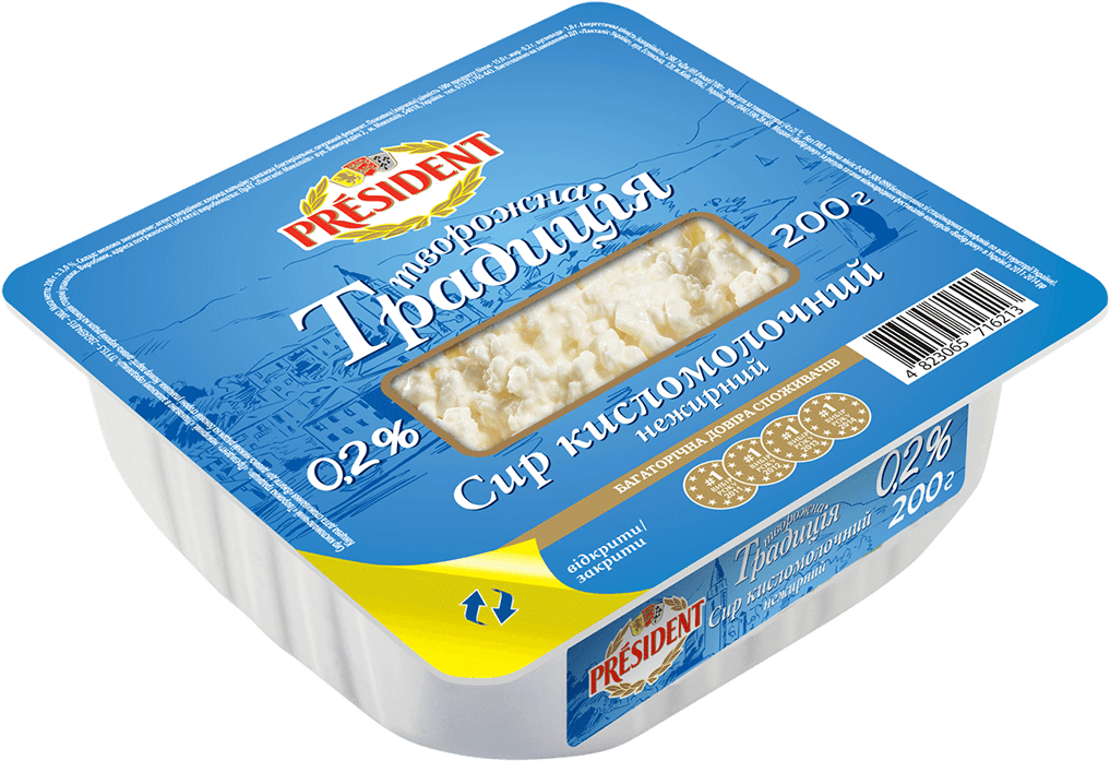 Polish Twarog Cottage Cheese Block Blue Package Product Photo PNG