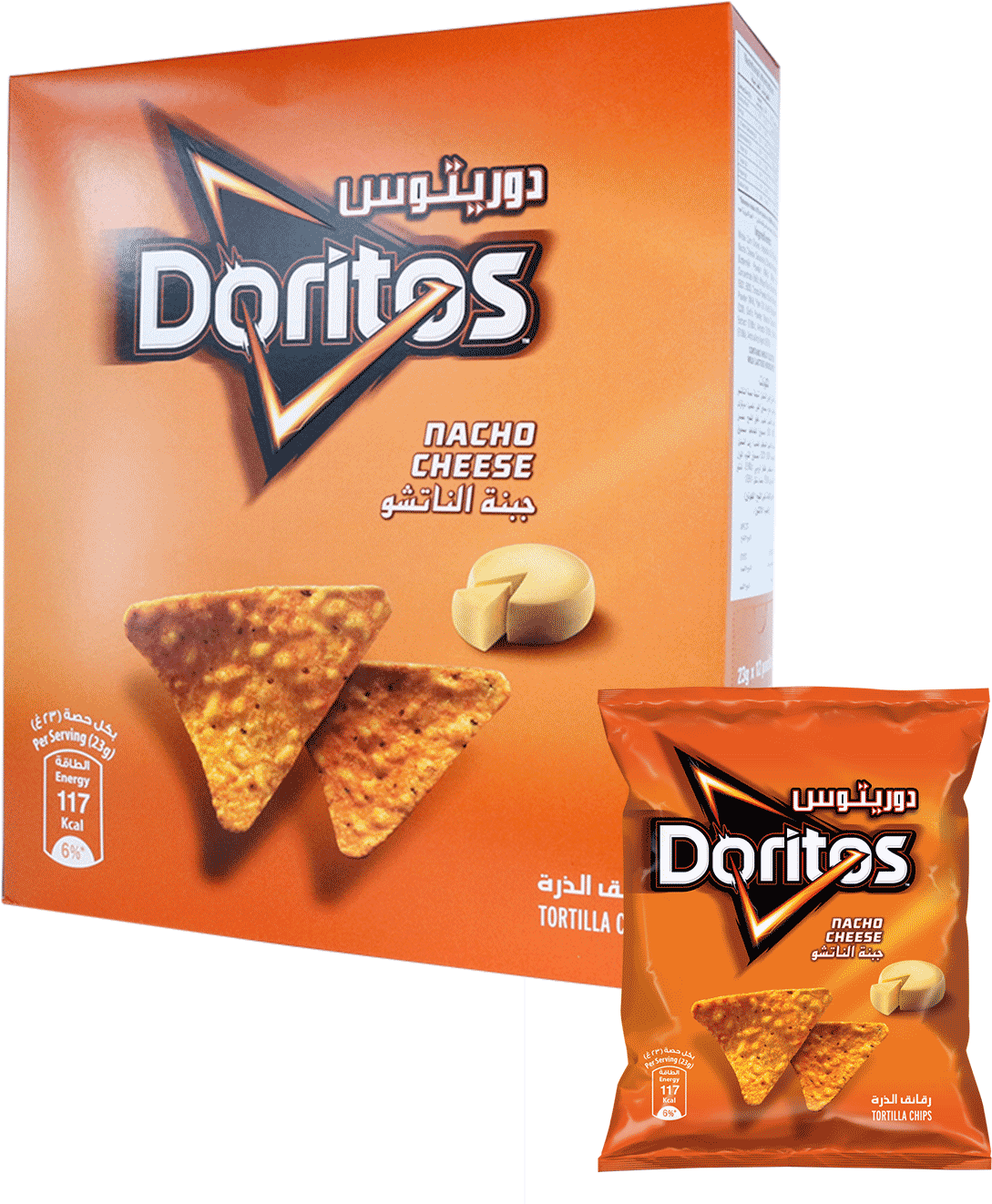 Doritos Nacho Cheese Family Box With Mini Snack Bag PNG Product Image