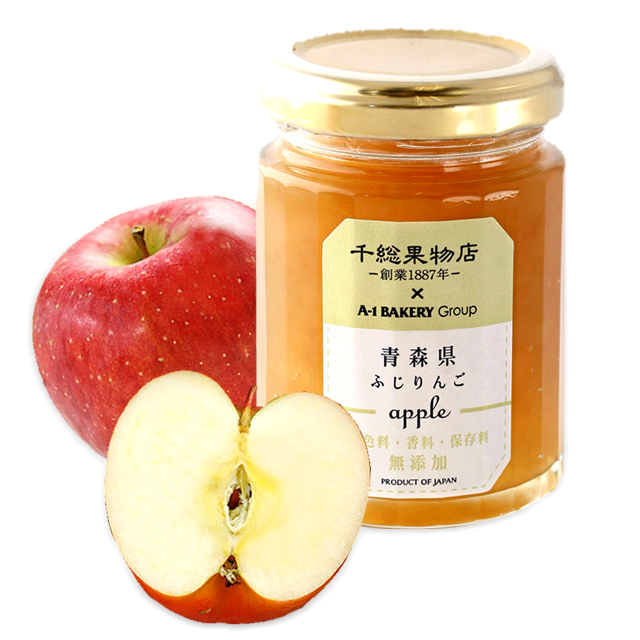 Apple Jam Jar with Fresh Red Apple and Cut Apple Halves PNG Product Photo
