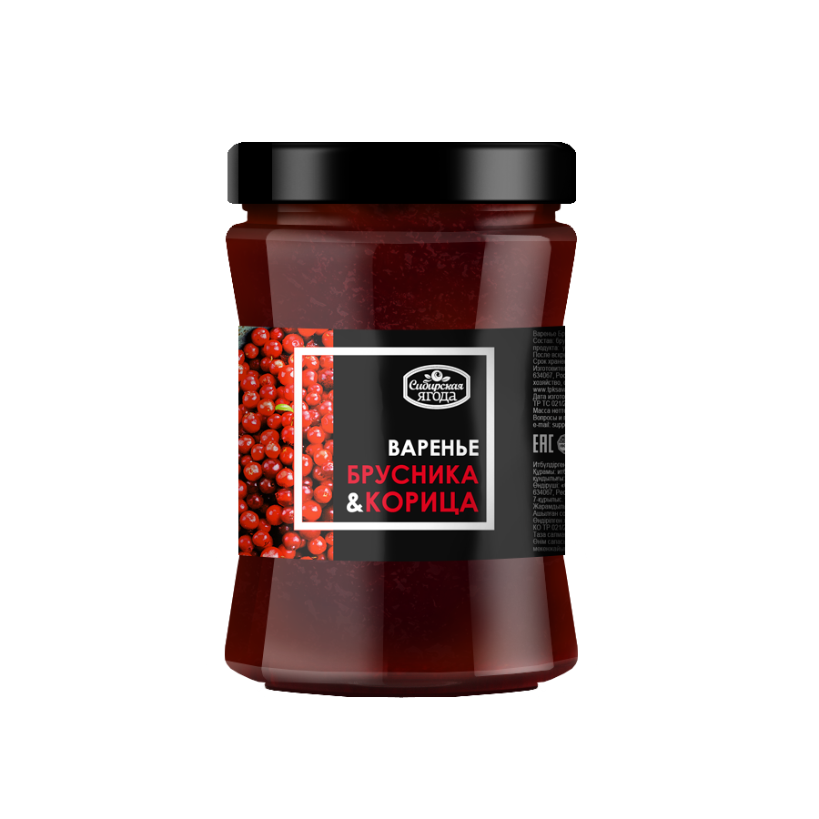 Dark Berry Preserve Jar with Black Lid and Elegant Front Label PNG Product Image