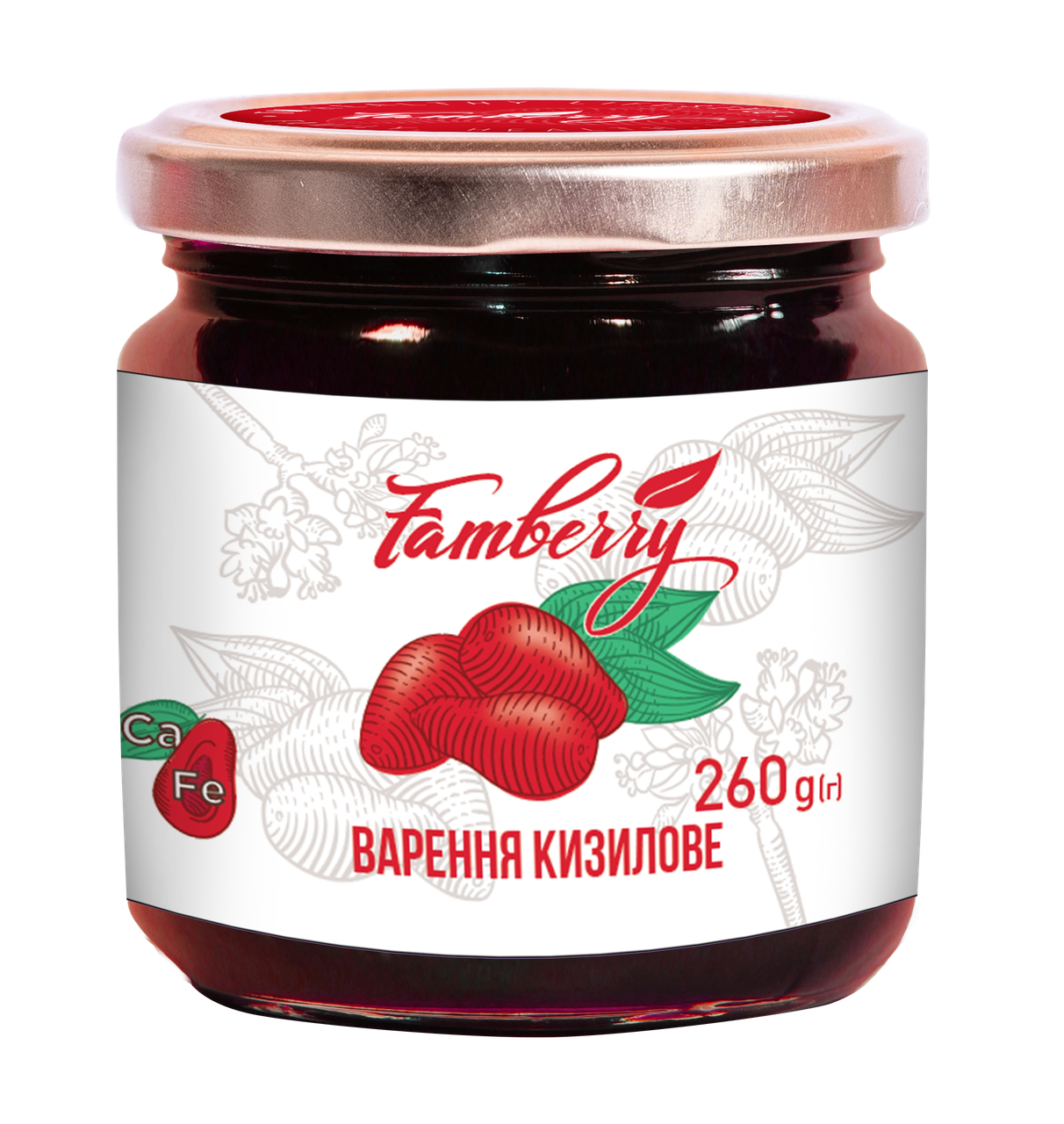 Strawberry Preserve Glass Jar with White Lid and Red Label Product PNG Image