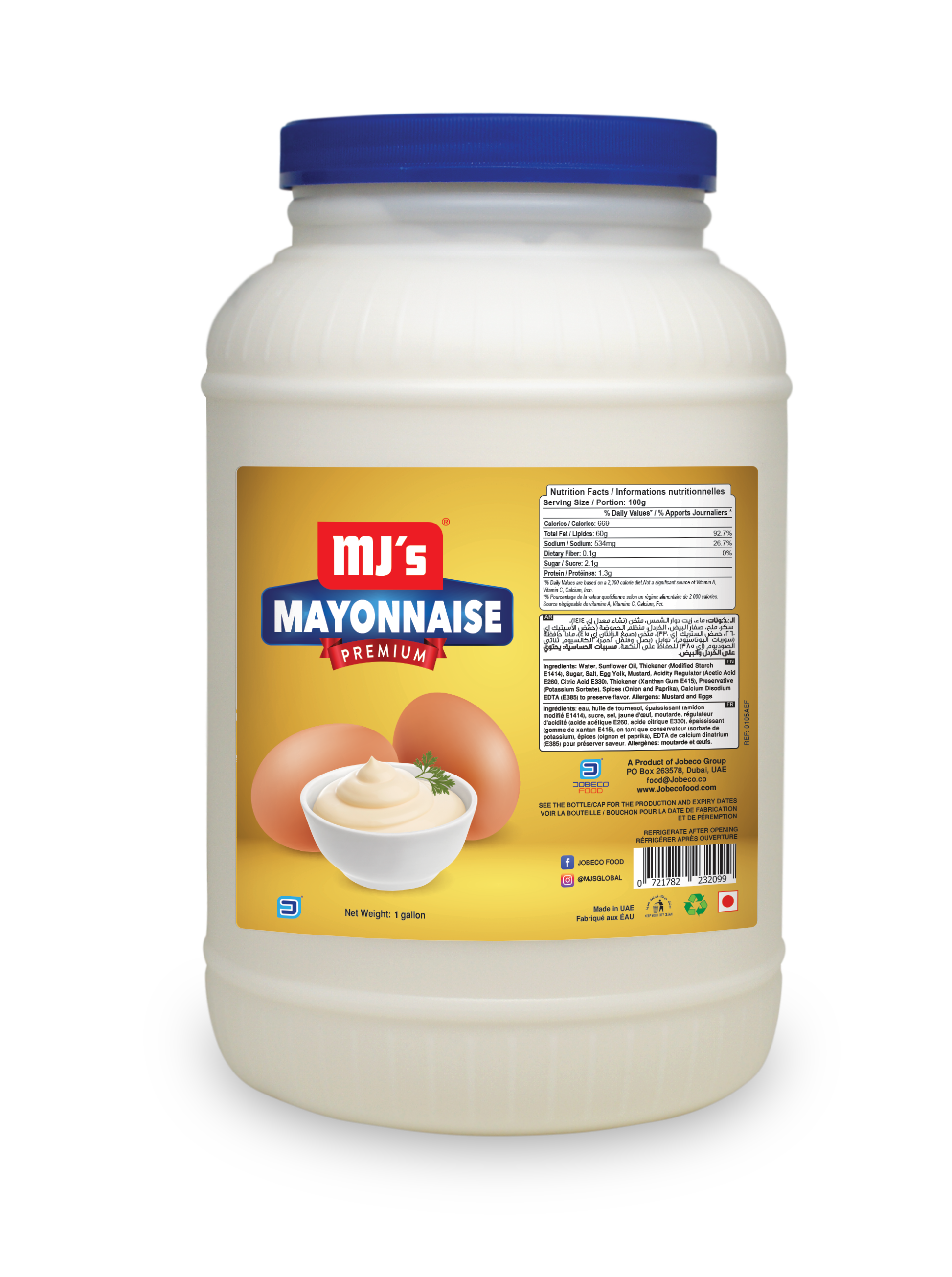 Large White Mayonnaise Jar with Blue Cap and Front Label Product PNG Image