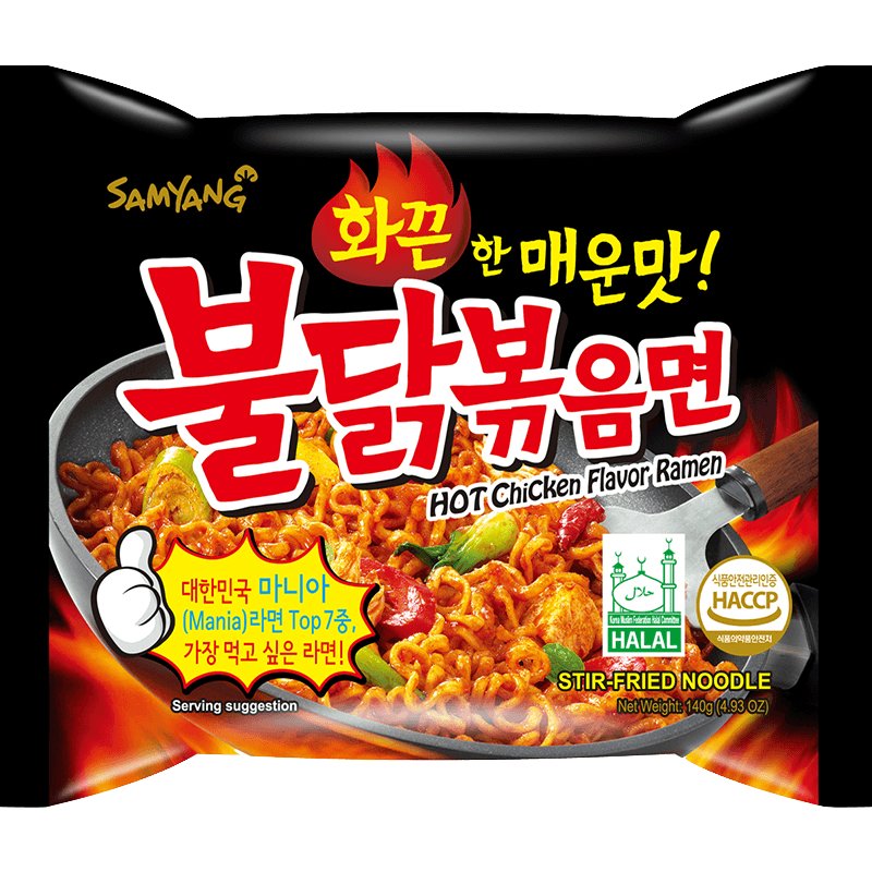 Korean Extra Spicy Buldak Ramen Noodle Packet in Black and Red Bag PNG