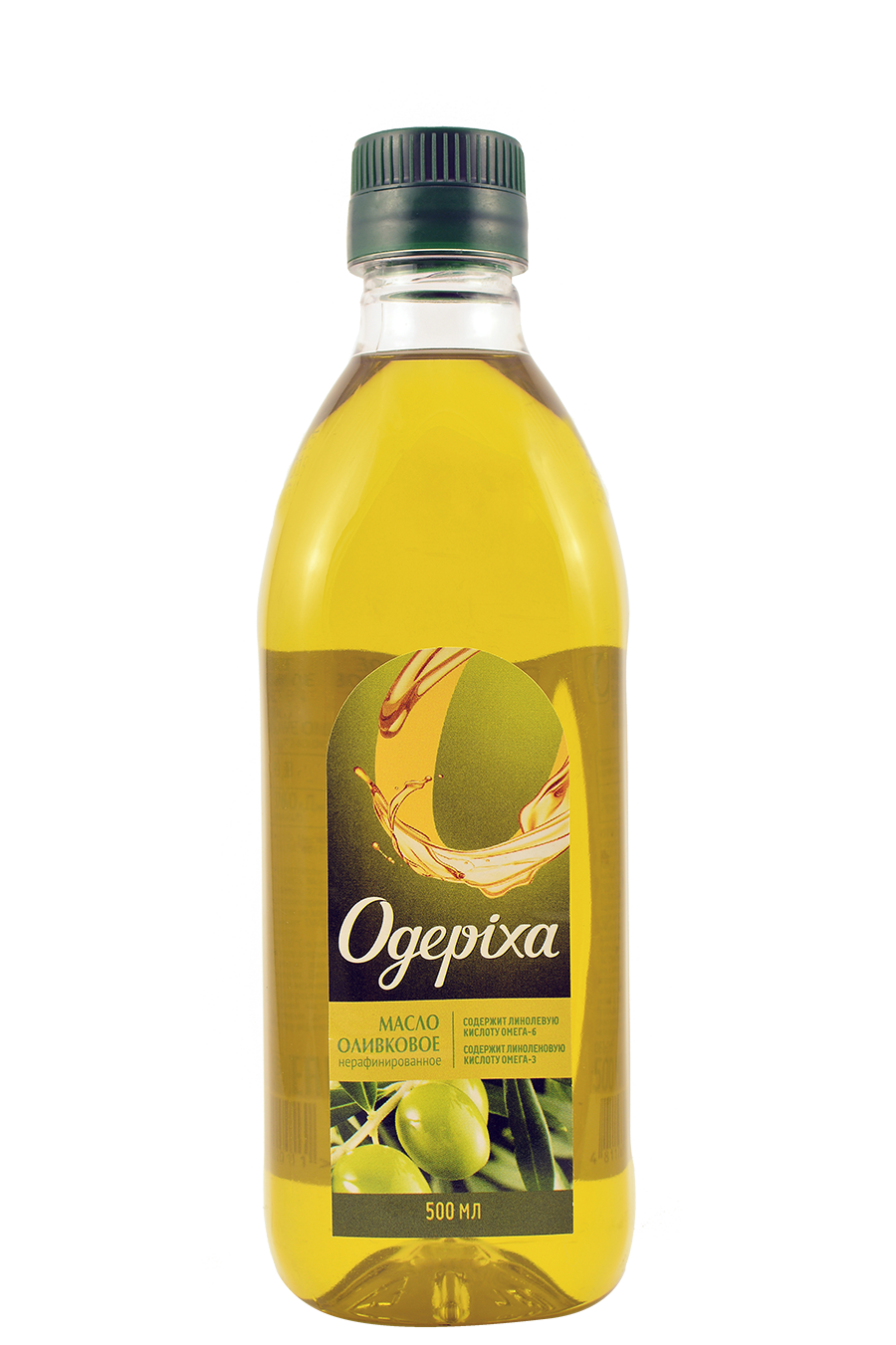 Classic Golden Olive Oil Bottle with Dark Cap Product PNG Image
