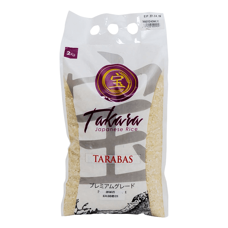 Packaged Long Grain Basmati Rice Bag with Purple Label PNG Product Image