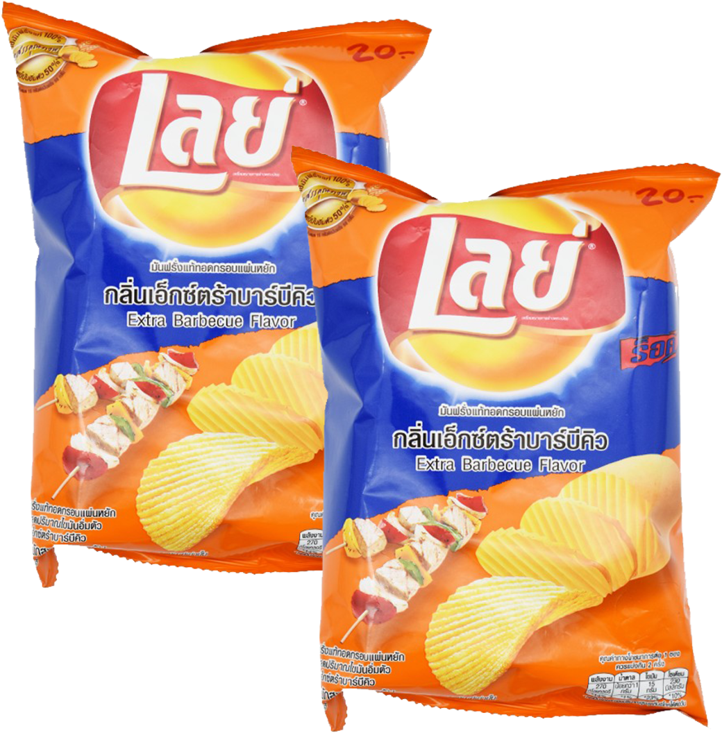 Two Lay’s Classic and Flavored Potato Chips Bags PNG Product Image