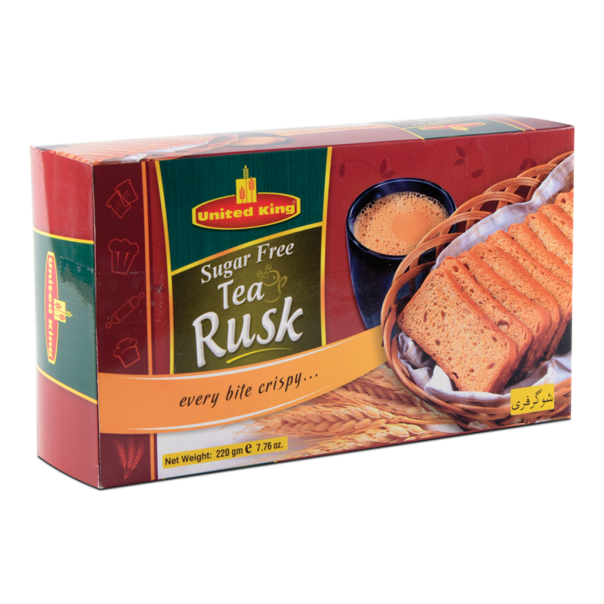 Sunfeast Rusk Toast Product Box with Tea Serving PNG Packaging Image