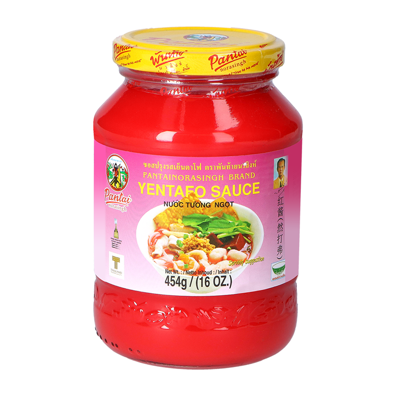 Spicy Red Chili Sauce Jar with Lemongrass Label PNG Product Image