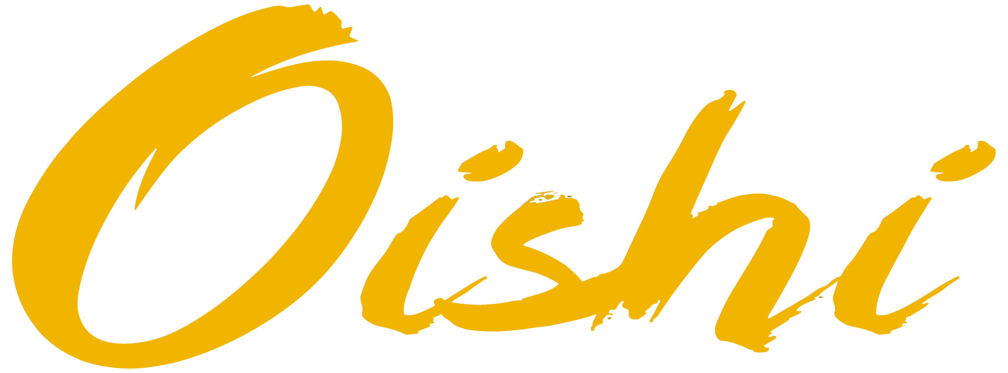 Oishi Japanese Food Wordmark Logo in Gold Script Transparent PNG Graphic