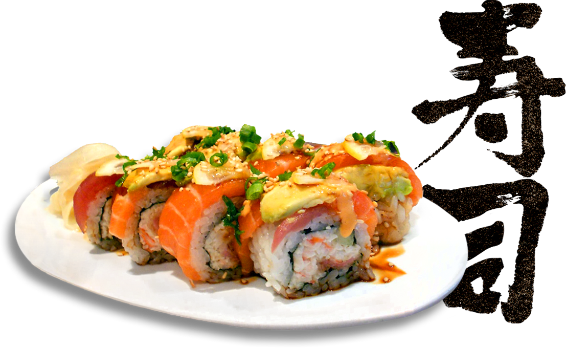 Sushi Platter with Japanese Calligraphy and Assorted Fish Rolls PNG Food Photo