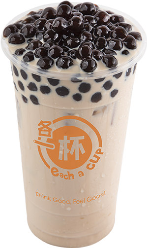 Brown Sugar Milk Tea Cup Overflowing With Boba Pearls PNG