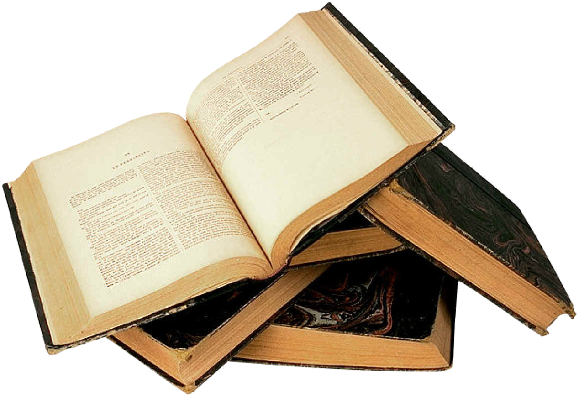 Stacked Antique Books with Marbled Covers