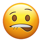 Yellow Biting Lip Emoji with Nervous Look