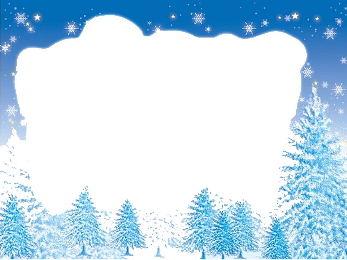 Blue Winter Frame With Snowy Fir Trees And Stars PNG File